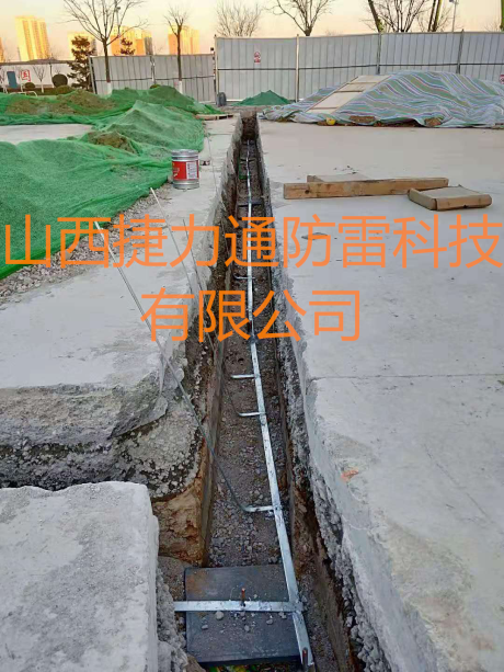 天津市某有限公司燃氣配套工程  CNG調壓供應站及燃氣管道接地項目